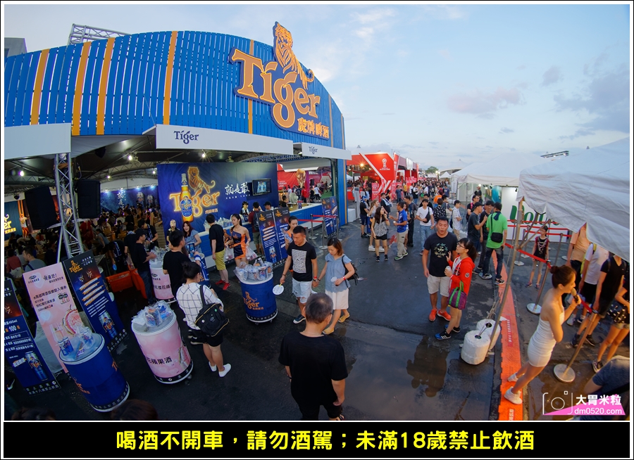 2018 Kaohsiung Beer Music Festival, celebrating the 10th anniversary, super beer music party,