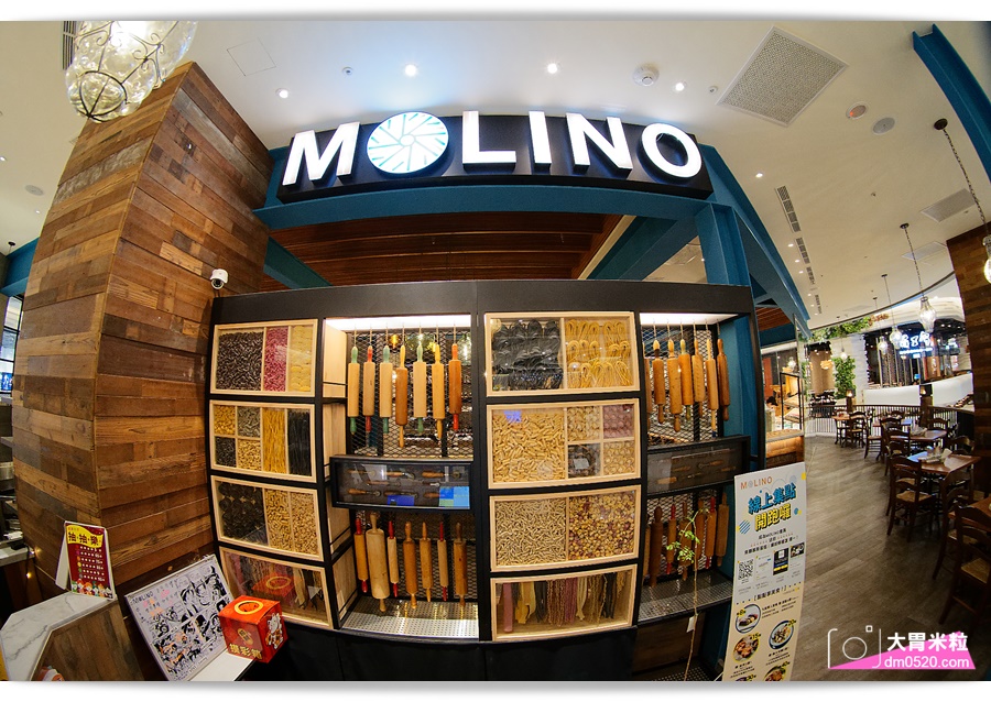 MOLINO手工義大利麵工場