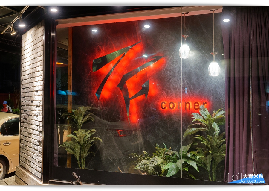 T.F Corner Restaurant