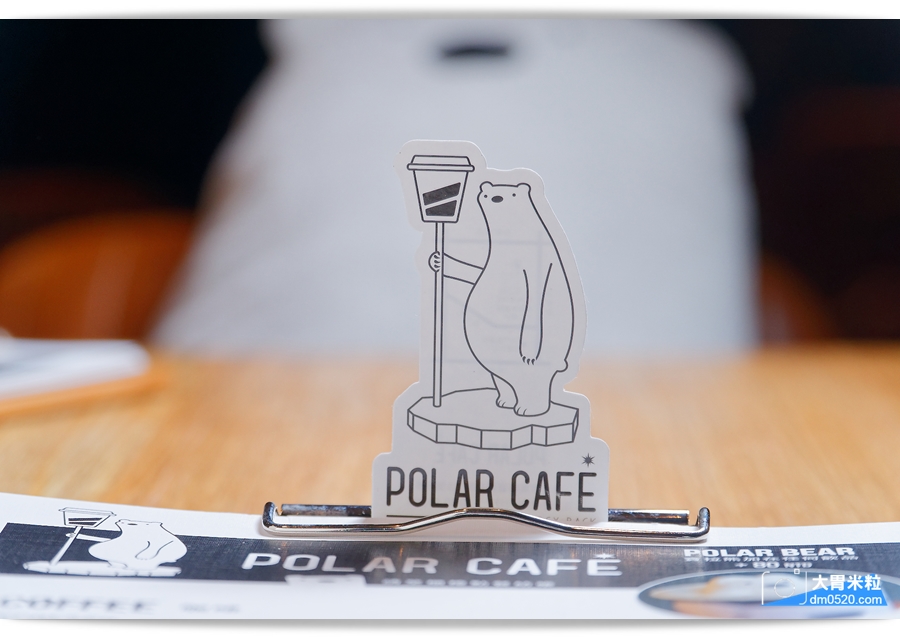 POLAR CAFE 西門旗艦店