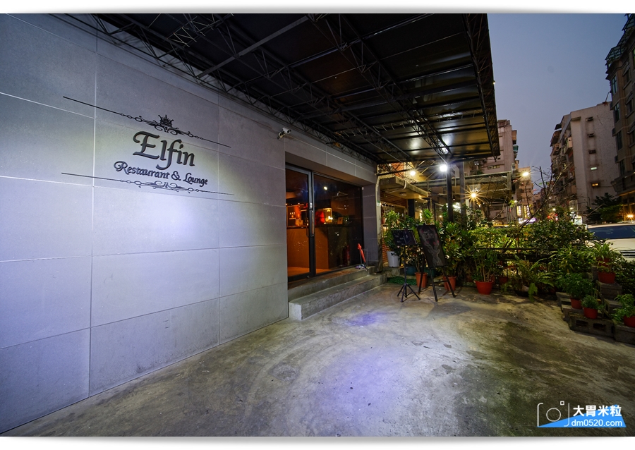 Elfin Restaurant Lounge