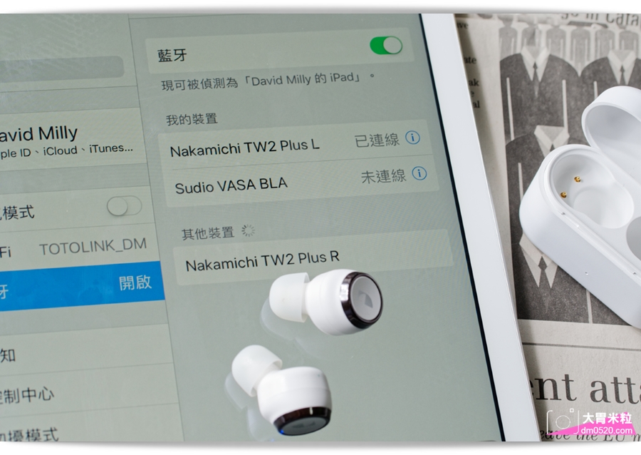 無線藍芽耳機推薦,真無線耳機開箱 Nakamichi Hue Plus真無線耳機 NEP-TW2 Plus，日本中道出品防水高續航藍牙耳機！防水藍芽耳機推薦,