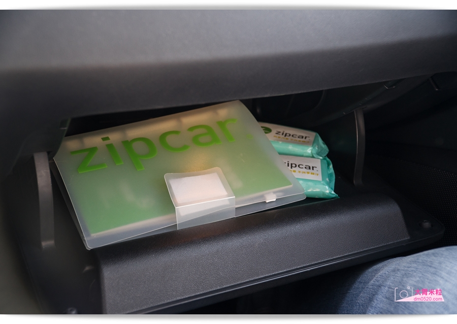 ZipCar租車
