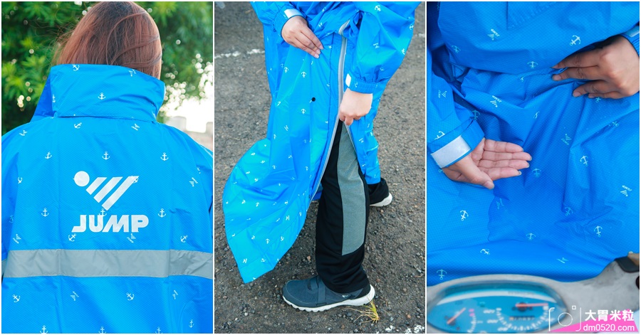 延伸閱讀：雨衣推薦)JUMP將門雨衣,專利側穿套頭連身型風雨衣,一件式連身雨衣！肚子再也不怕積水滲漏,專利側穿式雨衣~超防水X隱藏式收納雨帽X高標準耐水壓布料,