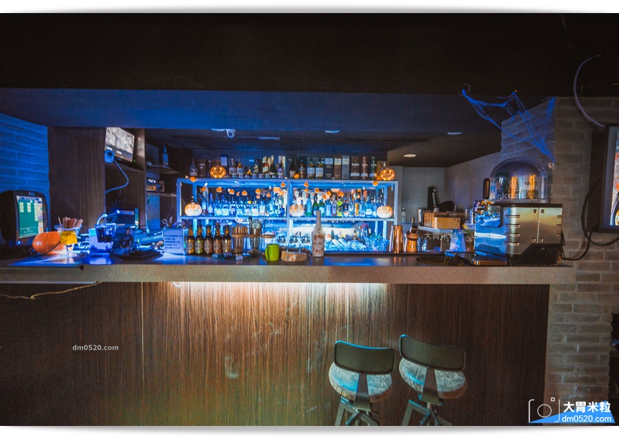Metis Lounge Bar