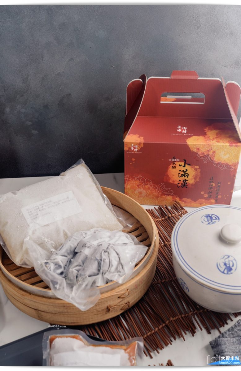 上海鄉村2020母親節套餐禮盒
