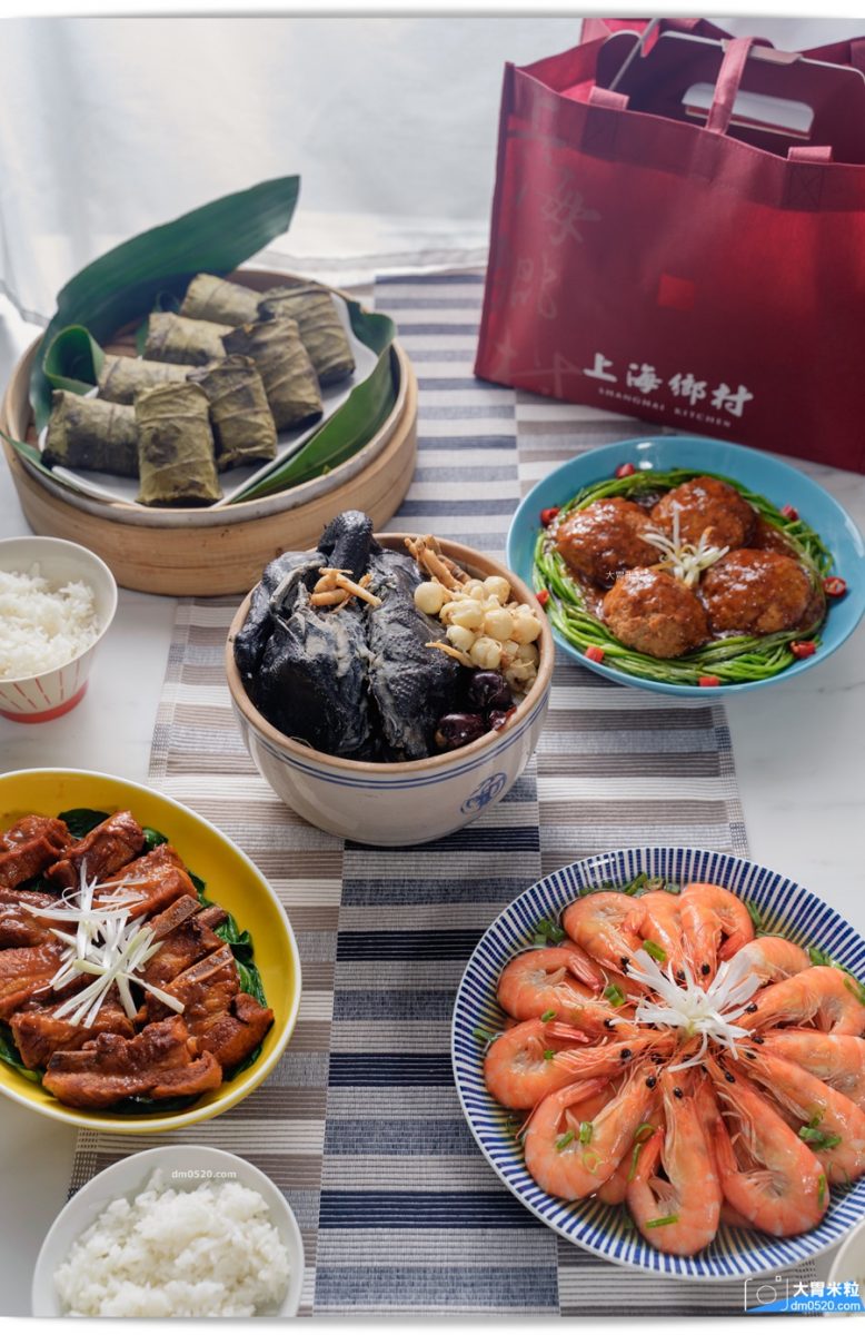 上海鄉村2020母親節套餐禮盒