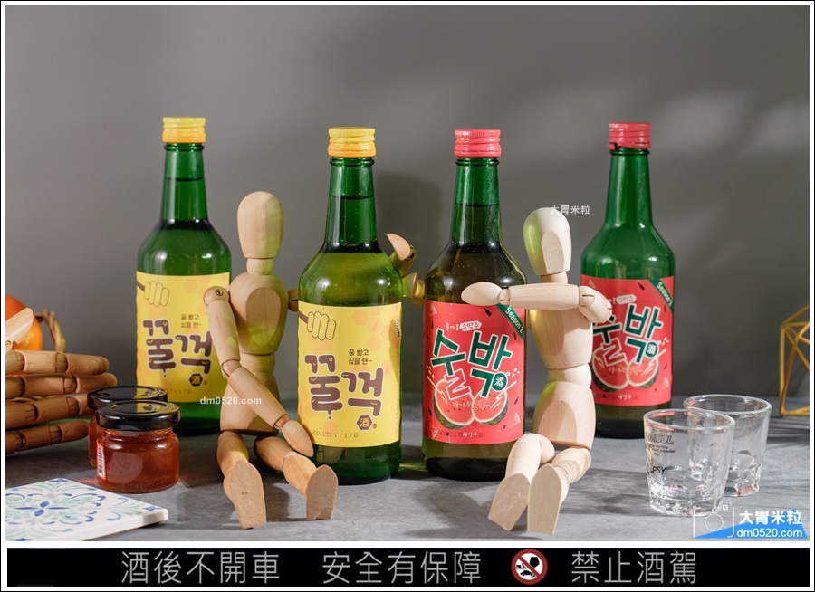 韓國寶海西瓜燒酒