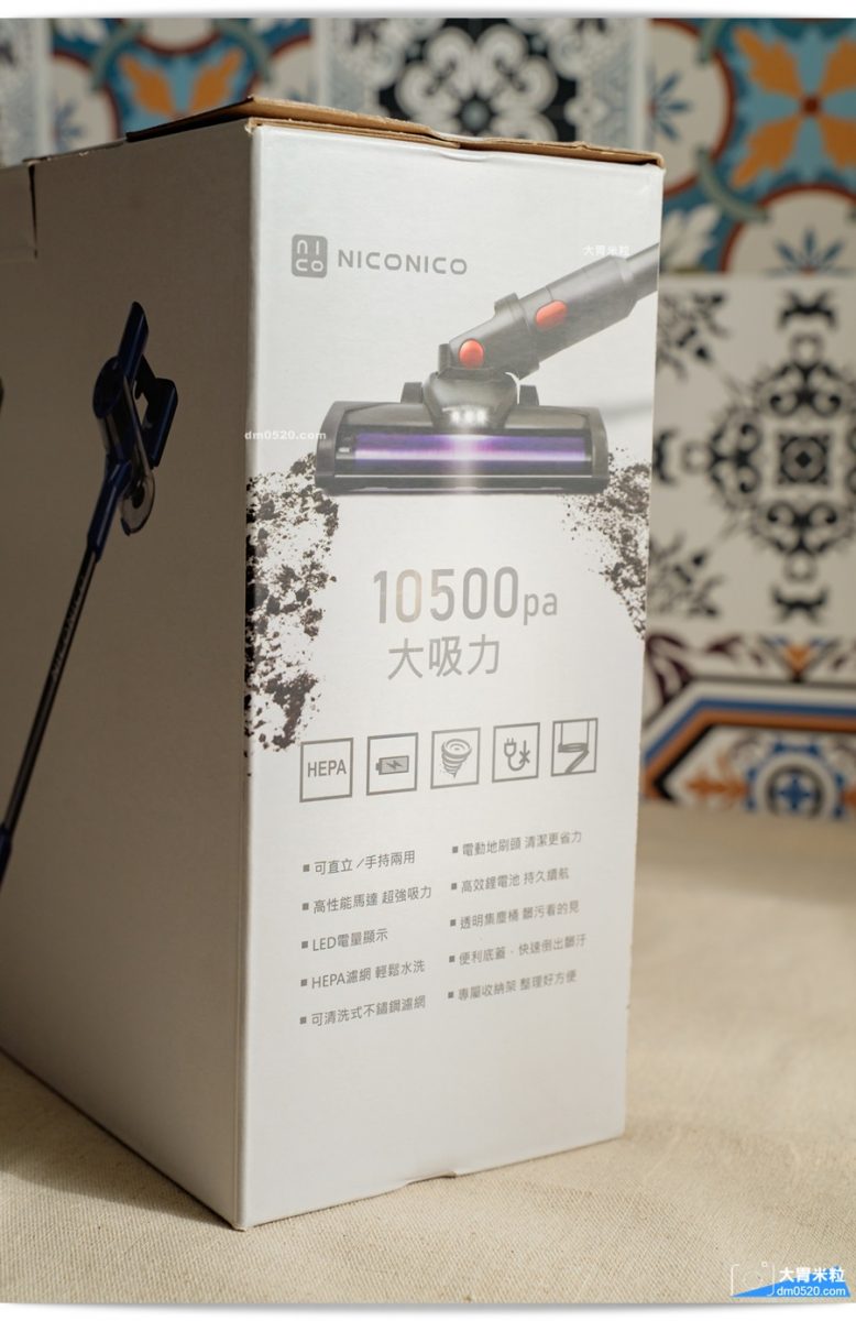 NICONICO強力旋風無線吸塵器(NI-DV914),10500Pa馬達大吸力/LED電量顯示/1.3公斤超輕量,毛髮灰塵細縫一吸搞定！平價無線吸塵器推薦2020,