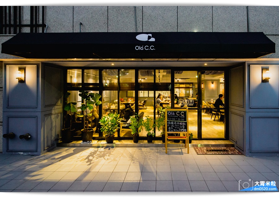 Ola C.C. Cafe & Eatery