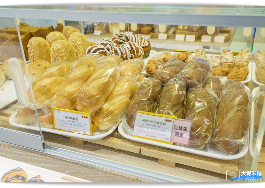 米塔手感烘焙新竹巨城店