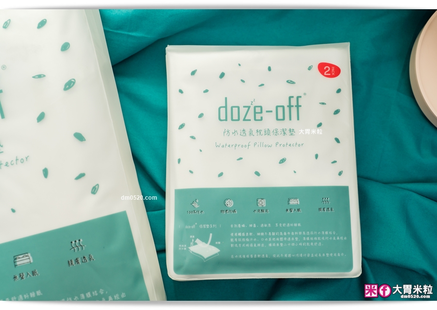 Doze-off打瞌睡防水透氣保潔墊