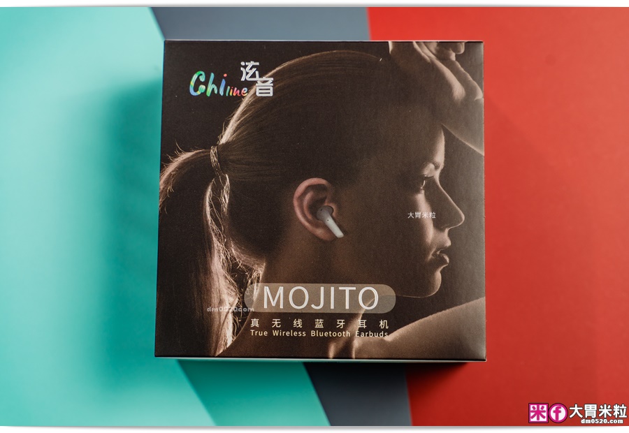 Chiline泫音MOJITO真無線藍牙耳機