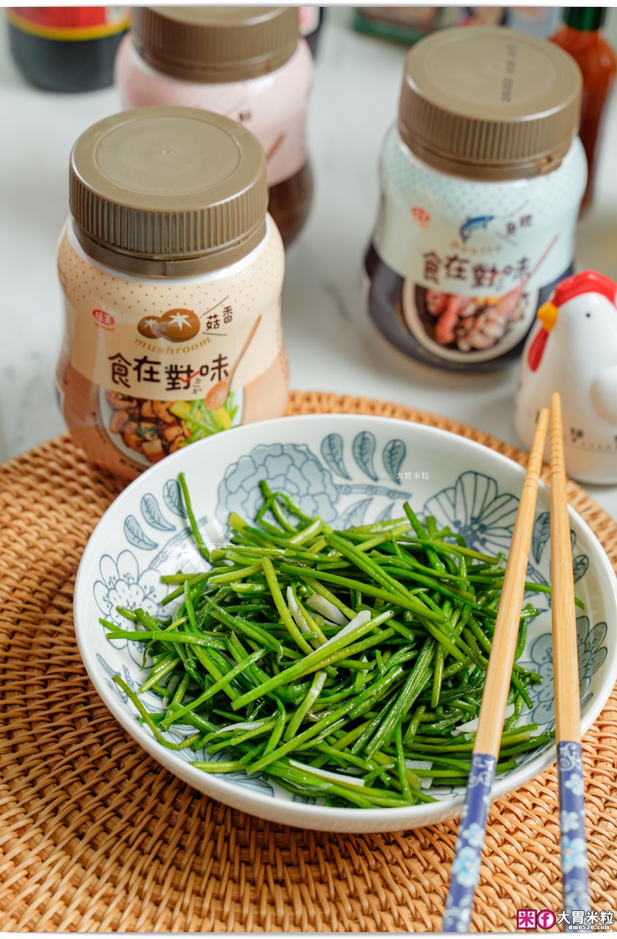 食在對味風味調味料