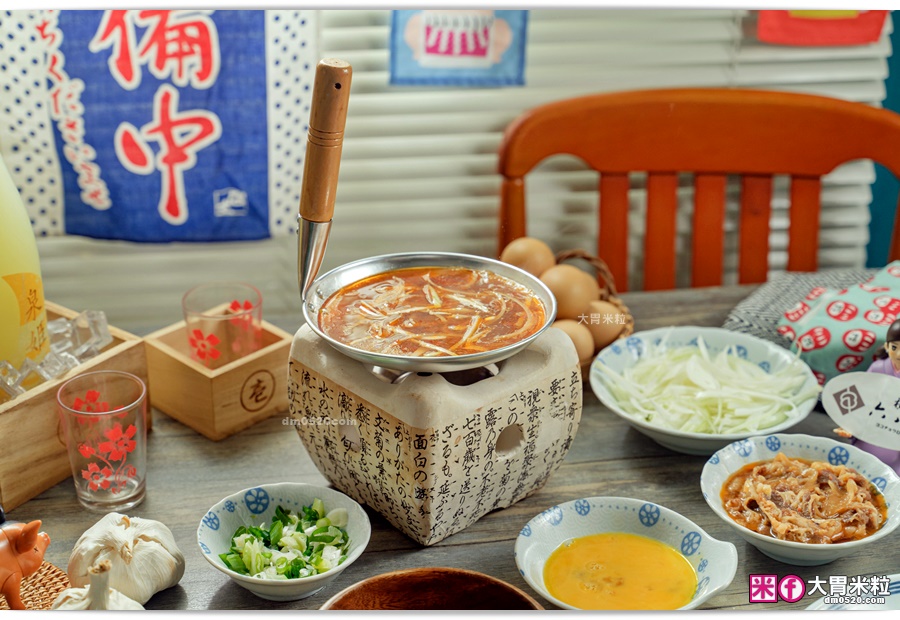 橫丁六八屋燒肉丼飯冷凍調理包