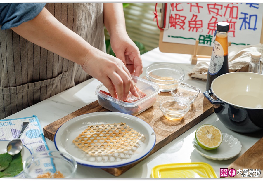 溪和水產觀光工廠