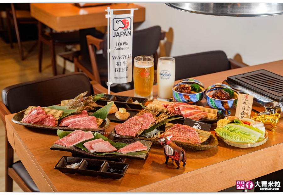 城SHIRO日式和牛燒肉