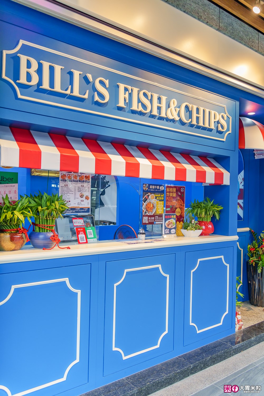 板橋也能吃到正宗英式炸魚薯條│Bill’s Fish & Chips 比爾炸魚薯條(菜單)│英國主廚招牌炸薯條居然要沾醋吃│黃金炸雞翅外酥內多汁必吃│板橋英式料理推薦