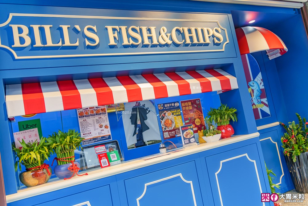 板橋也能吃到正宗英式炸魚薯條│Bill’s Fish & Chips 比爾炸魚薯條(菜單)│英國主廚招牌炸薯條居然要沾醋吃│黃金炸雞翅外酥內多汁必吃│板橋英式料理推薦