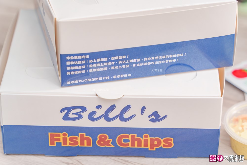 板橋也能吃到正宗英式炸魚薯條│Bill’s Fish & Chips 比爾炸魚薯條(菜單)│英國主廚招牌炸薯條居然要沾醋吃│黃金炸雞翅外酥內多汁必吃│板橋英式料理推薦