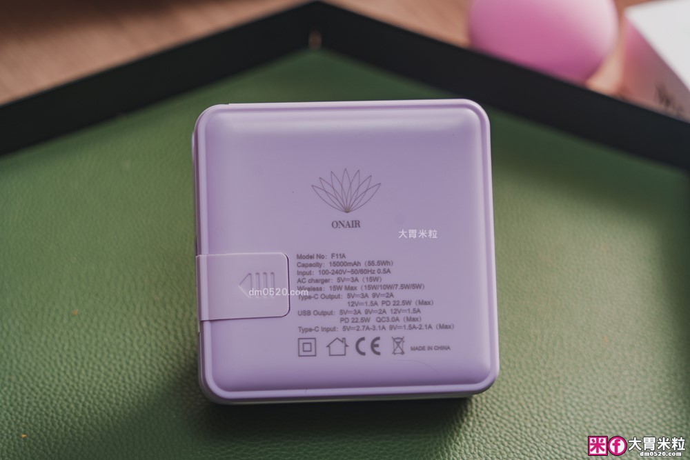 磁吸行動電源推薦｜ONAIR萬國充磁吸自帶線支架行動電源15000mAh｜小體積+1.5倍大電量｜支援iPhone磁吸快充+Andriod快充｜飛機可攜帶