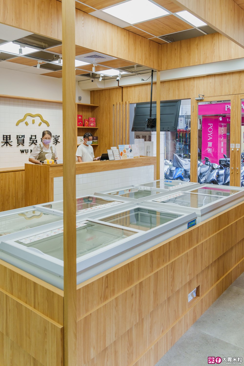 高雄必買人氣眷村手工水餃~台北也有門市囉│果貿吳媽家水餃內湖店│現場免費試吃水餃│招牌韭黃鮮蝦水餃~一整隻蝦超飽滿│台北冷凍水餃推薦│