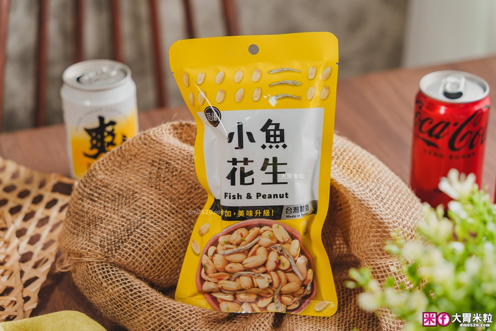 追劇下酒菜零食推薦│冠億食品 台灣土豆王隨手包(8種口味任選)│激推鹽酥雞花生~送禮自吃有夠涮嘴下酒│台灣在地零食伴手禮推薦│花生零食推薦