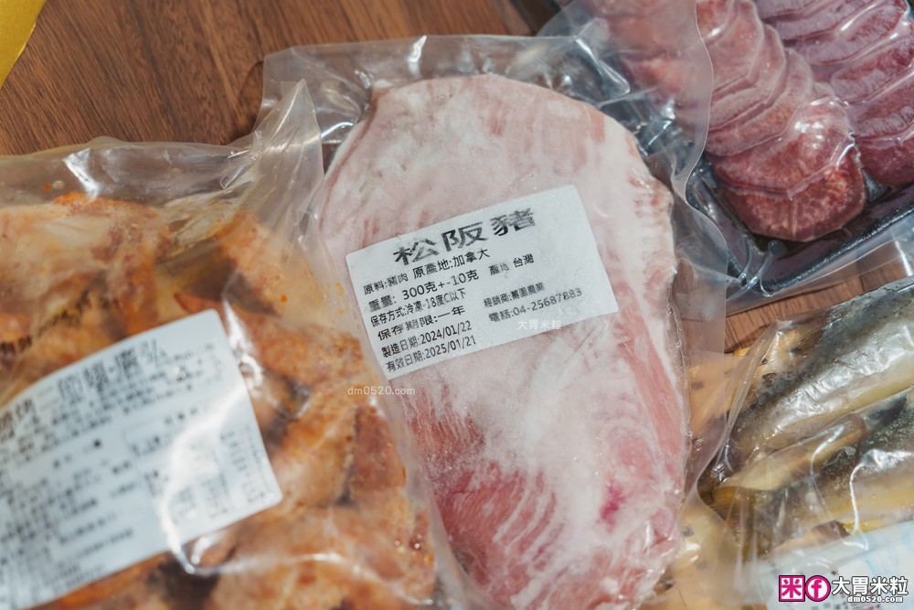 2024中秋烤肉組禮盒推薦│一箱就免運「糧品屋」重磅炭火組BBQ組(5-6人份)│1855骰子牛+豬肋排+午仔魚通通吃得到│還可超值加購龍蝦尾