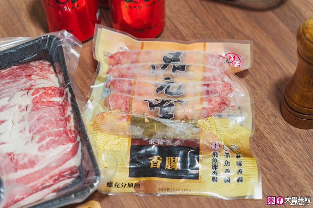 2024中秋烤肉組禮盒推薦│一箱就免運「糧品屋」重磅炭火組BBQ組(5-6人份)│1855骰子牛+豬肋排+午仔魚通通吃得到│還可超值加購龍蝦尾