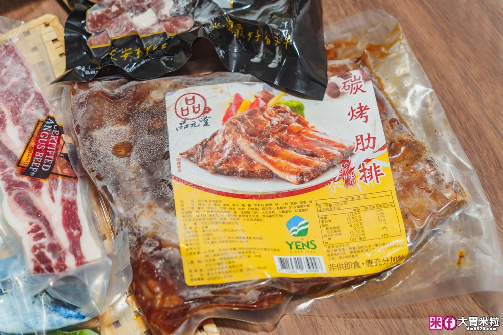 2024中秋烤肉組禮盒推薦│一箱就免運「糧品屋」重磅炭火組BBQ組(5-6人份)│1855骰子牛+豬肋排+午仔魚通通吃得到│還可超值加購龍蝦尾