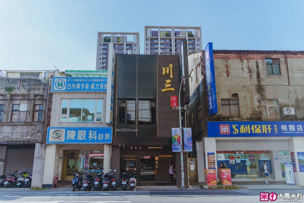 桃園高CP值燒肉套餐│川三上選燒肉桃園店(菜單)│連YT大胃王都讚不絕口的高CP值燒肉~聚餐推薦│一次品嚐日美澳和牛│桃園燒肉推薦│桃園烤肉聚餐推薦