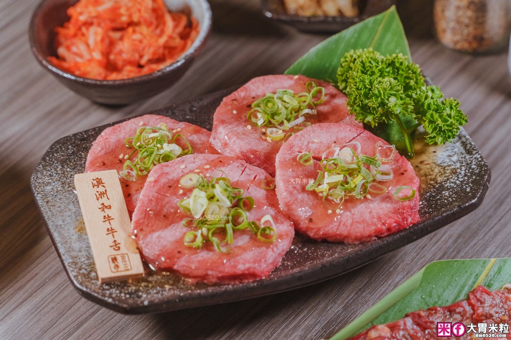 桃園高CP值燒肉套餐│川三上選燒肉桃園店(菜單)│連YT大胃王都讚不絕口的高CP值燒肉~聚餐推薦│一次品嚐日美澳和牛│桃園燒肉推薦│桃園烤肉聚餐推薦