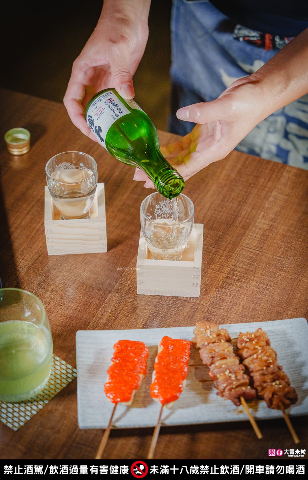 最強中永和日本酒專賣│四貝串燒居酒屋(菜單)│職人老闆老闆娘都是「國際唎酒師」上百款日本酒加串燒料理連木曜阿公都大推│捷運永安市場站美食推薦│永和居酒屋推薦