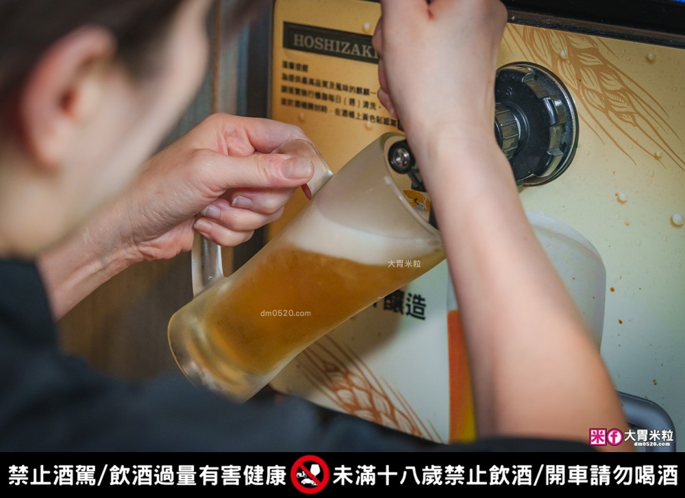 桃園中壢美食│海柒居酒屋(菜單)│高CP值串燒+生魚海鮮丼飯+牛筋味噌鍋│中壢深夜食堂~下班就來這聚餐微醺│中壢居酒屋推薦│中壢宵夜推薦