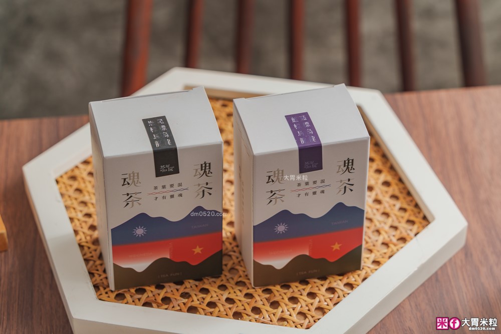 茶葉要混~才有靈魂│茶好玩 高山烏龍茶葉專賣│全新「魂茶 手採烏龍」 台灣茶葉混進口茶葉~入口回甘順喉│台灣茶葉推薦│進口茶葉推薦