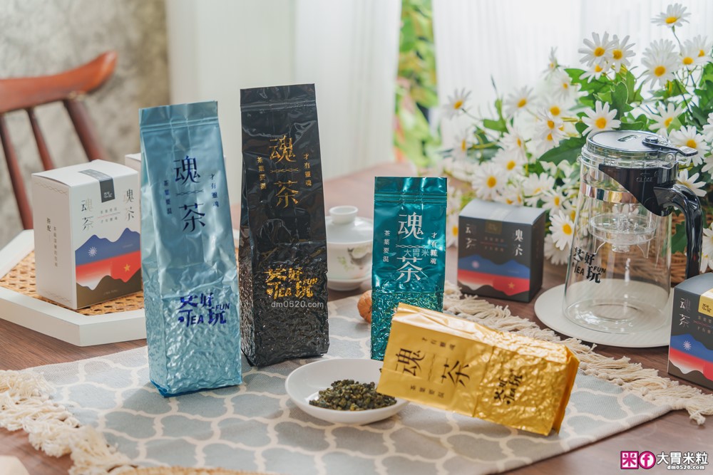 茶葉要混~才有靈魂│茶好玩 高山烏龍茶葉專賣│全新「魂茶 手採烏龍」 台灣茶葉混進口茶葉~入口回甘順喉│台灣茶葉推薦│進口茶葉推薦