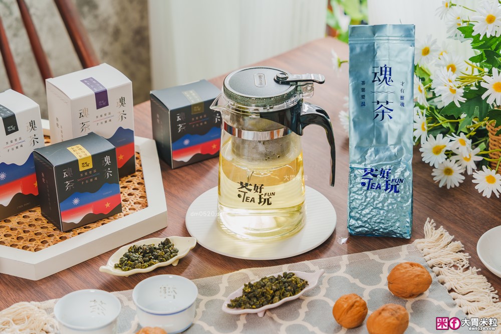 茶葉要混~才有靈魂│茶好玩 高山烏龍茶葉專賣│全新「魂茶 手採烏龍」 台灣茶葉混進口茶葉~入口回甘順喉│台灣茶葉推薦│進口茶葉推薦