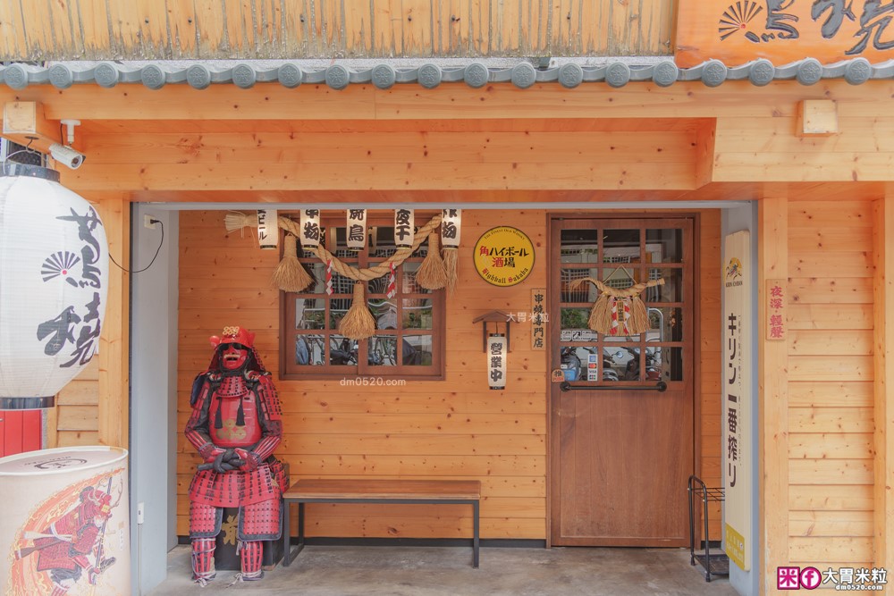 免飛日本就能嚐到道地私藏味│百年Otafuku御多福ｘ蔦燒日式居酒屋 秋冬聯名料理│百變大阪醬/日式炒麵醬~一吃入魂！