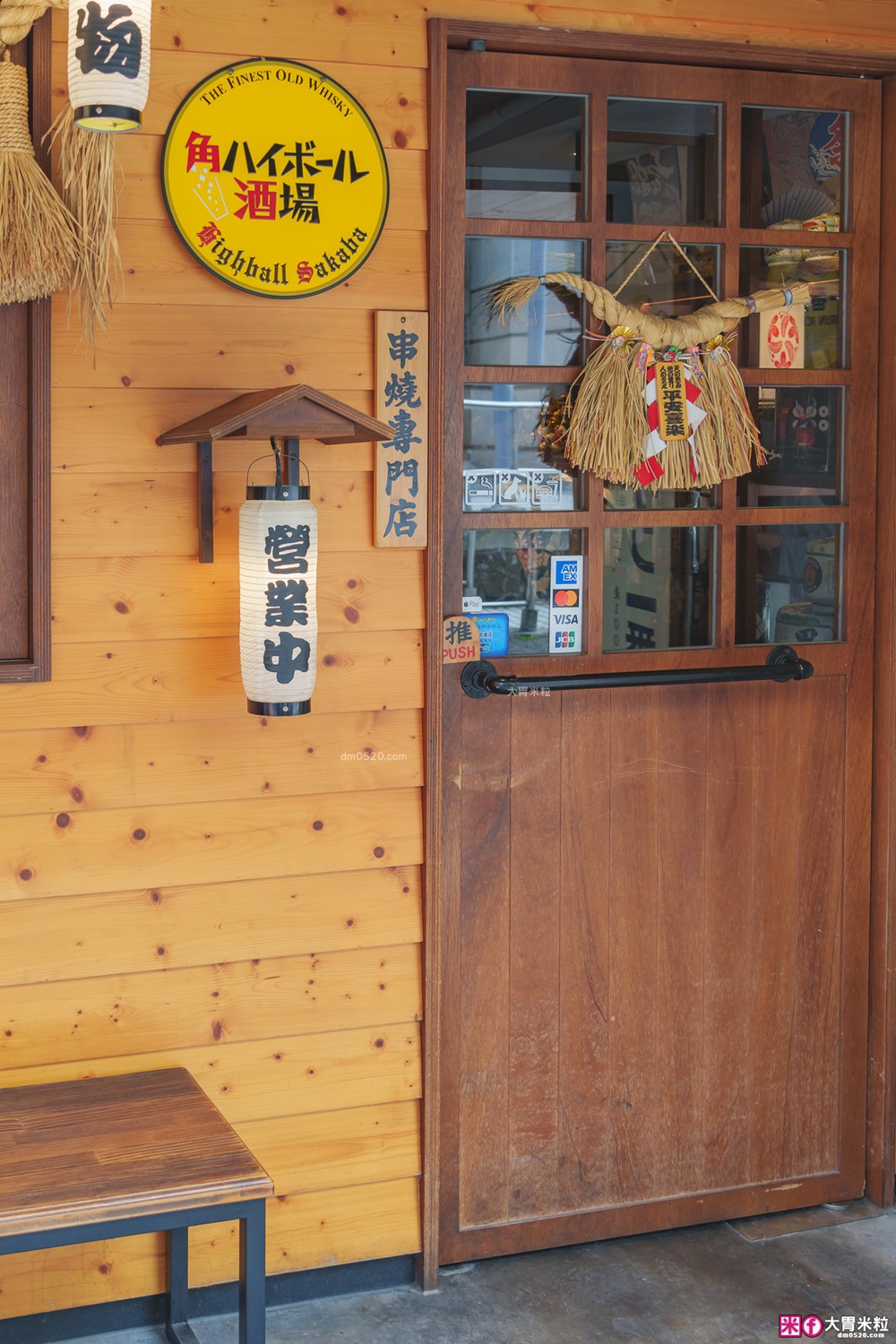 免飛日本就能嚐到道地私藏味│百年Otafuku御多福ｘ蔦燒日式居酒屋 秋冬聯名料理│百變大阪醬/日式炒麵醬~一吃入魂！