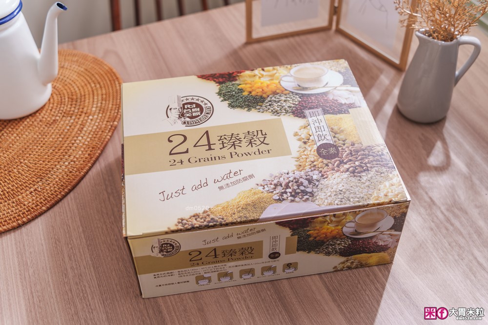 Costco好市多美食必買推薦│名廚美饌24臻穀 沖泡飲│嚴選24種穀物漢方營養~即沖即飲隨身包超方便│Costco好市多大宗優惠現折400元│穀物沖泡飲推薦