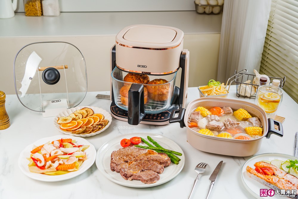 一台抵九台新世代氣炸鍋霸主「BOSO全能料理玻璃翻轉氣炸鍋」租屋族健身族小家庭必備廚房神器| 玻璃氣炸鍋推薦| 翻轉氣炸鍋萬用鍋推薦