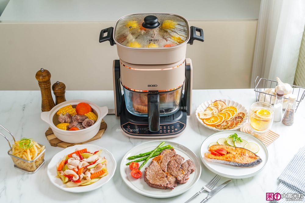 一台抵九台新世代氣炸鍋霸主「BOSO全能料理玻璃翻轉氣炸鍋」租屋族健身族小家庭必備廚房神器| 玻璃氣炸鍋推薦| 翻轉氣炸鍋萬用鍋推薦