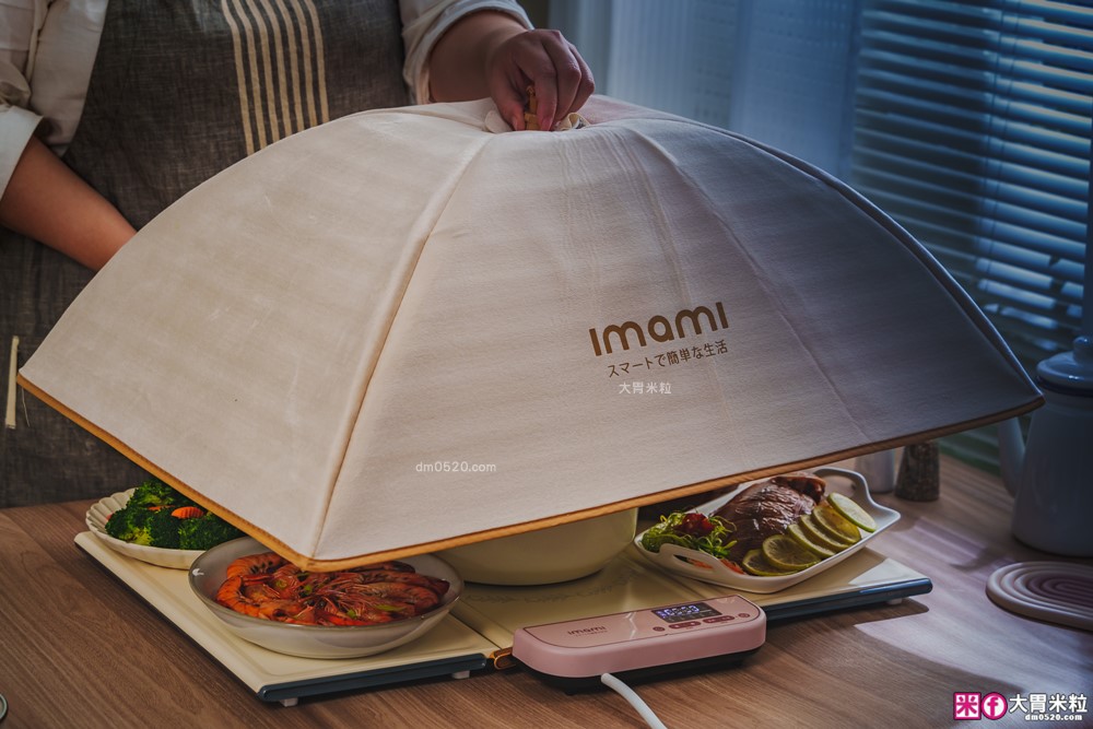 秋冬飯菜永遠熱呼呼！開箱實測「imami 暖食樂PRO」第二代雙效智能加熱飯菜保溫板│不挑器皿保溫+黑晶電陶爐加熱～一板多用