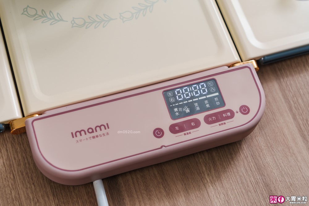 秋冬飯菜永遠熱呼呼！開箱實測「imami 暖食樂PRO」第二代雙效智能加熱飯菜保溫板│不挑器皿保溫+黑晶電陶爐加熱～一板多用