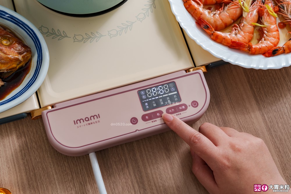 秋冬飯菜永遠熱呼呼！開箱實測「imami 暖食樂PRO」第二代雙效智能加熱飯菜保溫板│不挑器皿保溫+黑晶電陶爐加熱～一板多用