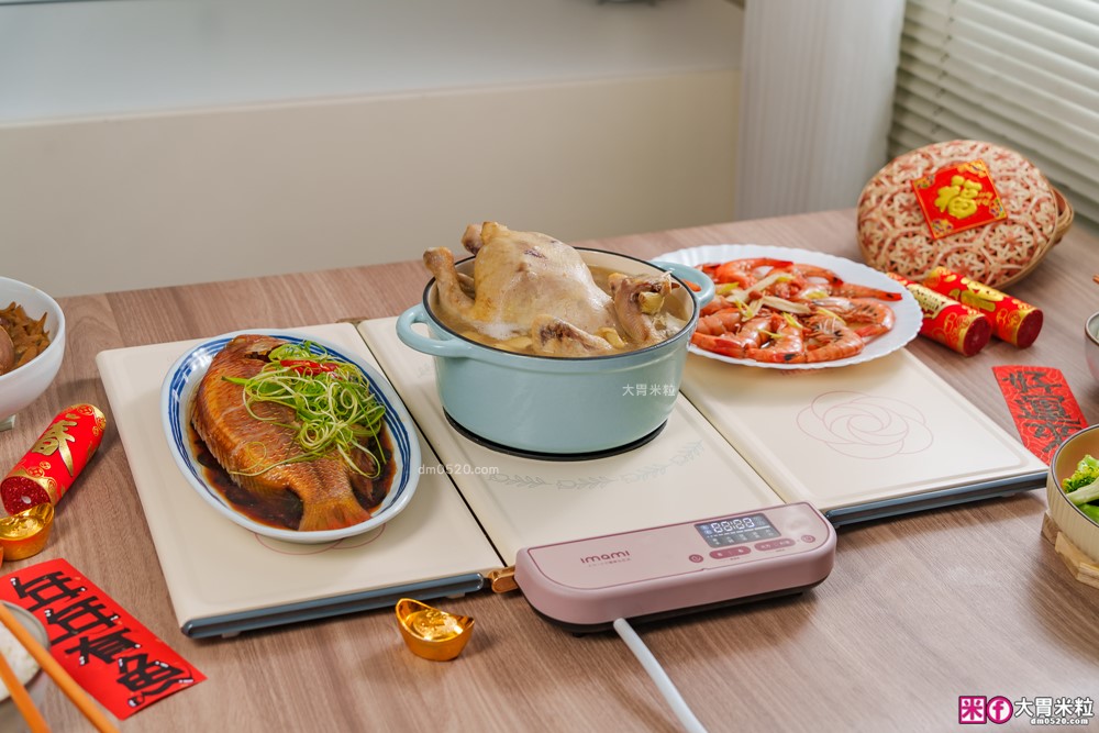 秋冬飯菜永遠熱呼呼！開箱實測「imami 暖食樂PRO」第二代雙效智能加熱飯菜保溫板│不挑器皿保溫+黑晶電陶爐加熱～一板多用
