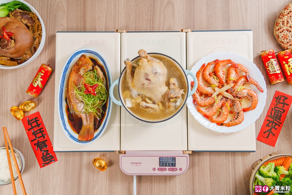 秋冬飯菜永遠熱呼呼！開箱實測「imami 暖食樂PRO」第二代雙效智能加熱飯菜保溫板│不挑器皿保溫+黑晶電陶爐加熱～一板多用