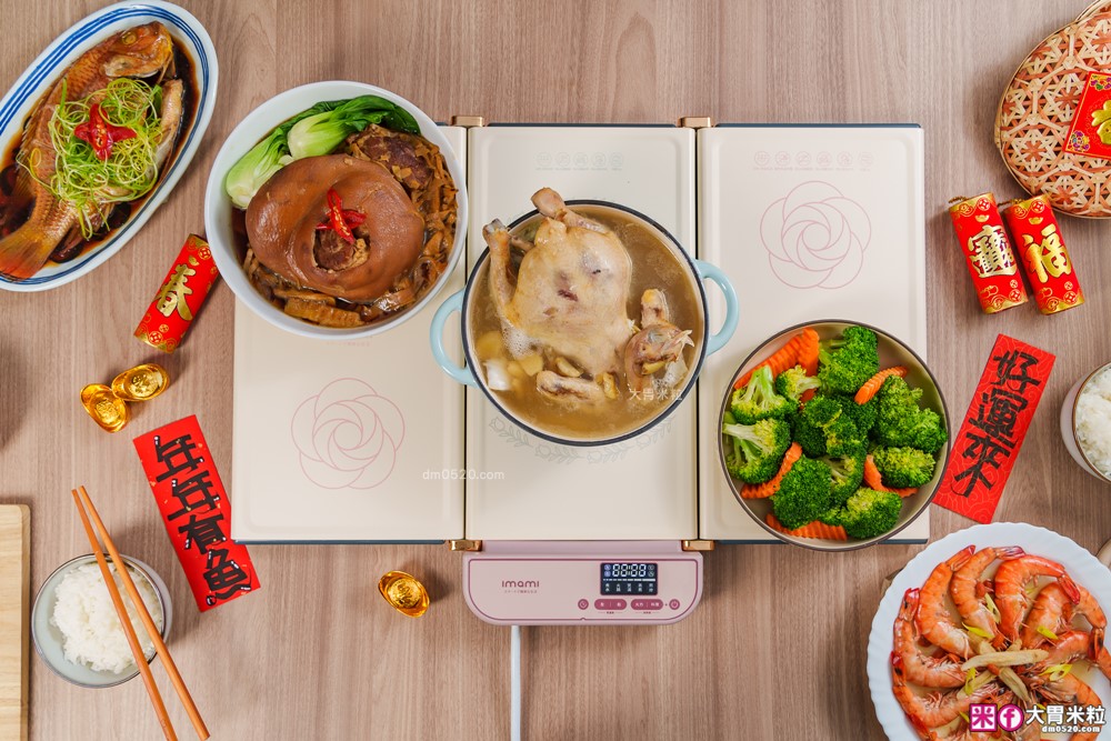 秋冬飯菜永遠熱呼呼！開箱實測「imami 暖食樂PRO」第二代雙效智能加熱飯菜保溫板│不挑器皿保溫+黑晶電陶爐加熱～一板多用