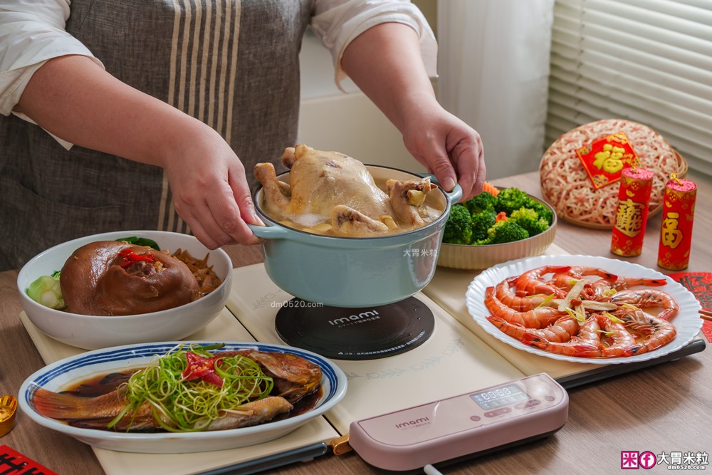 秋冬飯菜永遠熱呼呼！開箱實測「imami 暖食樂PRO」第二代雙效智能加熱飯菜保溫板│不挑器皿保溫+黑晶電陶爐加熱～一板多用