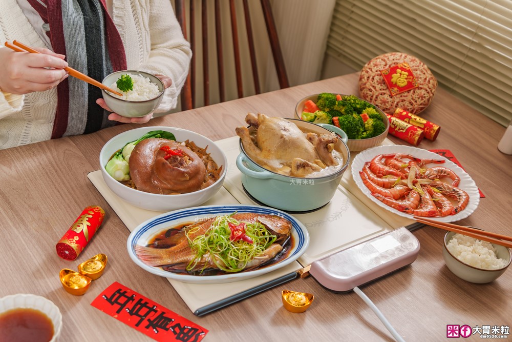 秋冬飯菜永遠熱呼呼！開箱實測「imami 暖食樂PRO」第二代雙效智能加熱飯菜保溫板│不挑器皿保溫+黑晶電陶爐加熱～一板多用